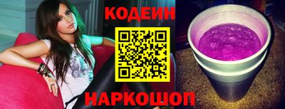 mdma Ивантеевка