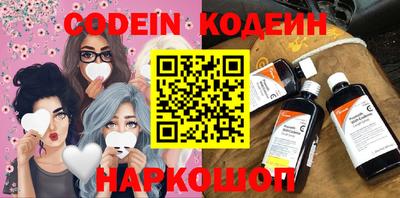 стаф Ижевск