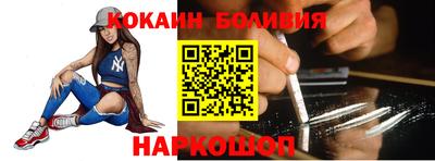 стаф Ижевск