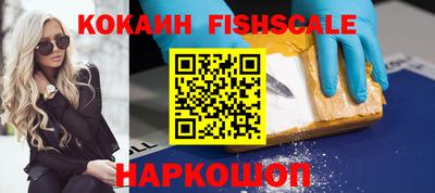 стаф Ижевск