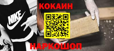 прущая мука Каменск-Уральский