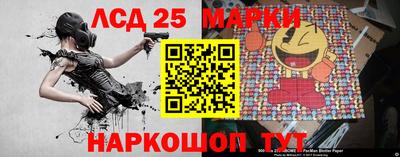 ALPHA PVP Иваново