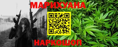 ALPHA PVP Иваново