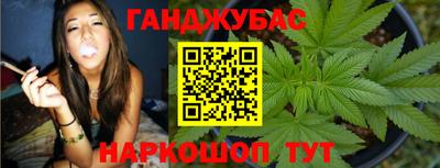ALPHA PVP Иваново