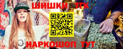 mdma Ивантеевка