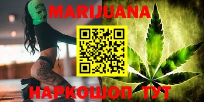 mdma Ивантеевка