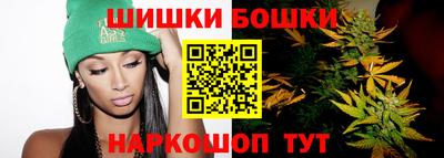 стаф Ижевск