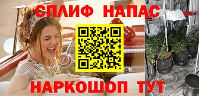 mdma Ивантеевка