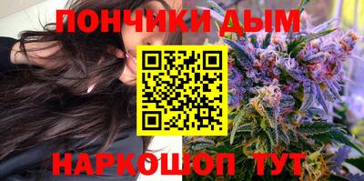 стаф Ижевск