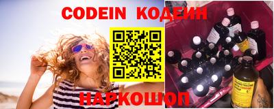 mdma Ивантеевка
