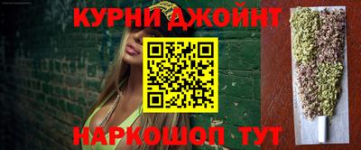 mdma Ивантеевка