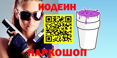 стаф Ижевск