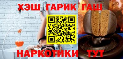 стаф Ижевск
