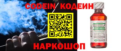 стаф Ижевск